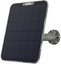 Reolink TrackMix Series G770 with Solar Panel 2 4G LTE Dual-Lens Battery Security Camera