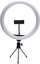 Rio RL12-EU/1,4 30cm Studio RGB Beauty Ring Light