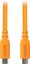 Rode cable SC17 USB-C - USB-C 1.5m, orange