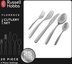 Russell Hobbs RH022641EU7 Florence cutlery set 20pcs