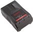 Swit S-8083S | 130Wh High Load Economic Battery, V-Mount