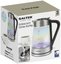 Salter EK5078IRFVDE Iridescent Glass Kettle