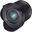 SAMYANG MF 14MM F/2.8 MK2 SONY E
