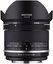 SAMYANG MF 14MM F/2.8 MK2 SONY E