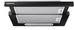 Samsung NK24M1030IB/UR 60cm, Pull-out cooker bonnet