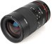 SAMYANG 100mm F2.8 ED UMC MACRO (Nikon AE)