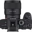 Samyang AF 1,8/85 P FE Sony E