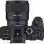 Samyang AF 2,8/16 P FE Sony E