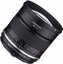 SAMYANG MF 85MM F/1.4 MK2 FUJI X