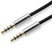 Sbox AUX Cable 3.5mm to 3.5mm 3535-1.5W coconut white