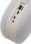 Sbox BT-161 White