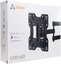 Sbox LCD-423 (23-43"/30kg/200x200)