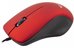 Sbox M-958R red