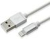 IPH7-S Silver