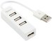 Sbox USB 4 Ports USB HUB H-204W white