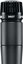 Shure Instrument Microphone SM57-LCE Black