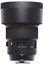 Sigma 105mm F1.4 DG HSM Art (Sony)