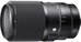 Sigma 105mm F2.8 DG DN MACRO ART (E-Mount) + 80 &euro; cashback
