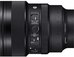 Sigma 14mm F1.4 DG DN for Sony E-mount [Art]