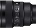 Sigma 14mm F1.4 DG DN for Sony E-mount [Art]