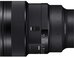 Sigma 14mm F1.4 DG DN for Sony E-mount [Art]