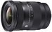 Sigma 16-28mm F2.8 DG DN CONTEMPORARY Sony E