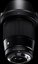 Sigma 16mm F1.4 DC DN Nikon Z-mount