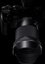 Sigma 16mm F1.4 DC DN Nikon Z-mount
