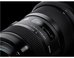 Sigma 18-35mm F1.8 DC HSM Nikon [Art]