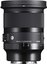 Sigma 20mm f/1.4 DG DN Art Lens for Sony E