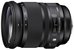 Sigma 24-105mm F4 DG OS HSM Art (Nikon)
