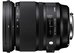 Sigma 24-105mm F4 DG OS HSM Art (Nikon)