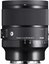 Sigma 24mm f/1.4 DG DN Art Lens for Sony E