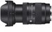 Sigma 28-70mm F2.8 DG DN CONTEMPORARY L-mount + 200 &euro; cashback