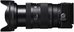 Sigma 28-70mm F2.8 DG DN CONTEMPORARY L-mount + 200 &euro; cashback