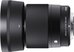 Sigma 30mm F1.4 DC DN (M-mount)