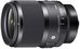 SIGMA 35mm F1.4 DG DN Art Sony E