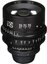 Sigma 50mm T1.5 FF (Canon EF)