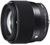 Sigma 56mm F1.4 DC DN Contemporary (Sony)