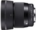 Sigma 56mm F1.4 DC DN Contemporary (Sony)