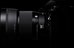 Sigma 56mm F1.4 DC DN Z-mount