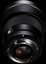 Sigma 56mm F1.4 DC DN Z-mount
