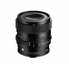 Sigma 65mm F2 DG Contemporary L-Mount (Black)
