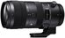 Sigma 70-200 F2.8 DG OS HSM Sport (Nikon)