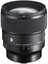 Sigma 85mm f1.4 DG DN Art (Sony E)
