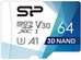 Silicon Power memory card microSDXC 64GB Superior Pro V30 + adapter