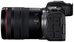 Canon EOS R5 Mark II + RF 24-105mm F4L IS USM