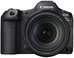 Canon EOS R5 Mark II + RF 24-105mm F4L IS USM