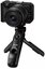 Canon EOS R50 V CONTENT CREATOR KIT