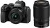 Nikon Z50II + 16-50mm f/3.5-6.3 VR + 50-250mm f/4.5-6.3 VR
